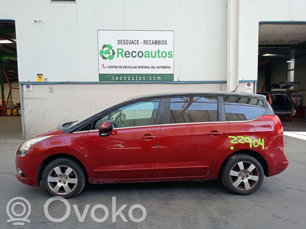 5008 5008  7410KR