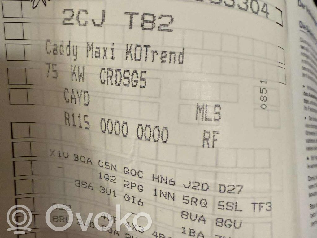 Caddy Caddy  2K5857812A