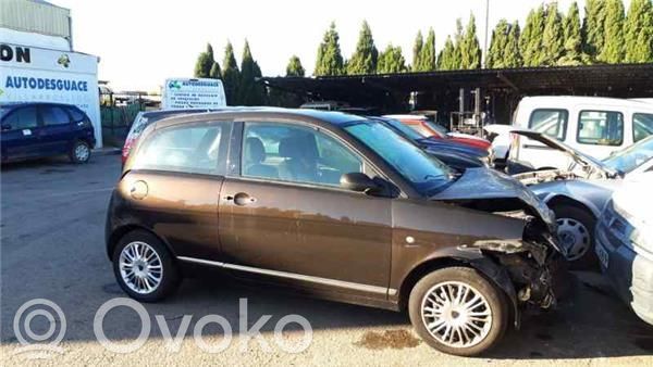 Ypsilon Ypsilon