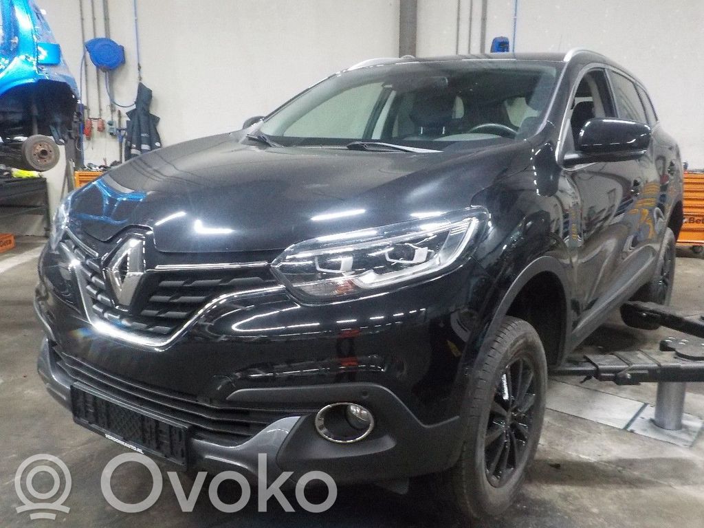 Kadjar Kadjar