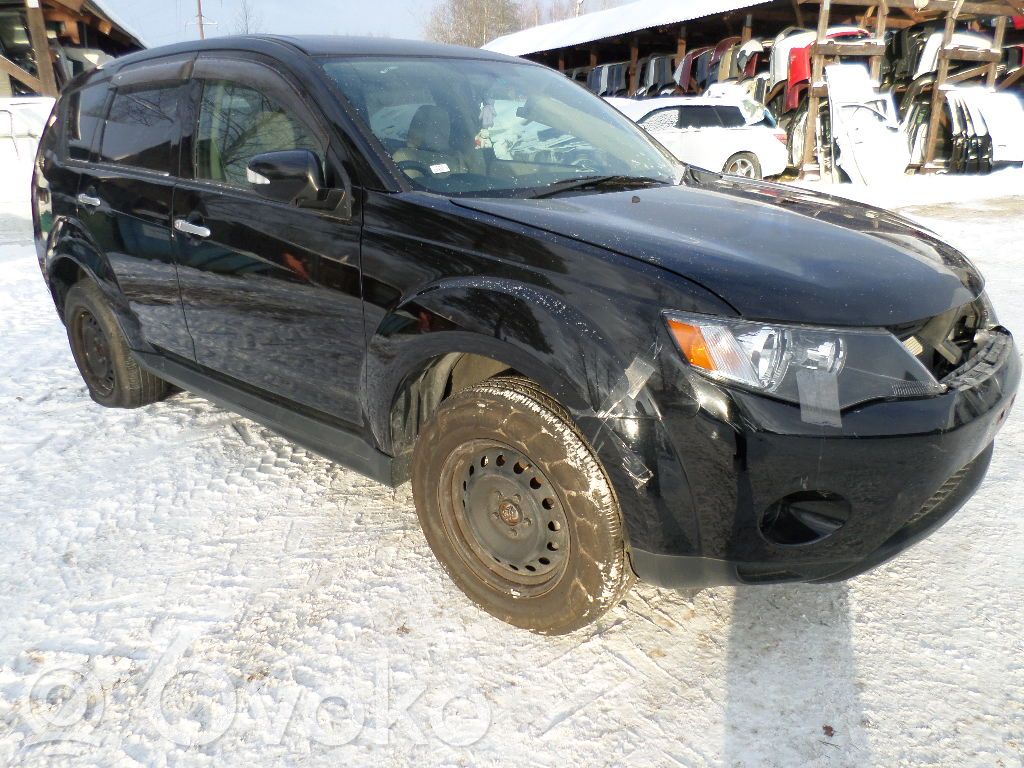 Outlander Outlander