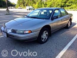 Vision Vision  4601360