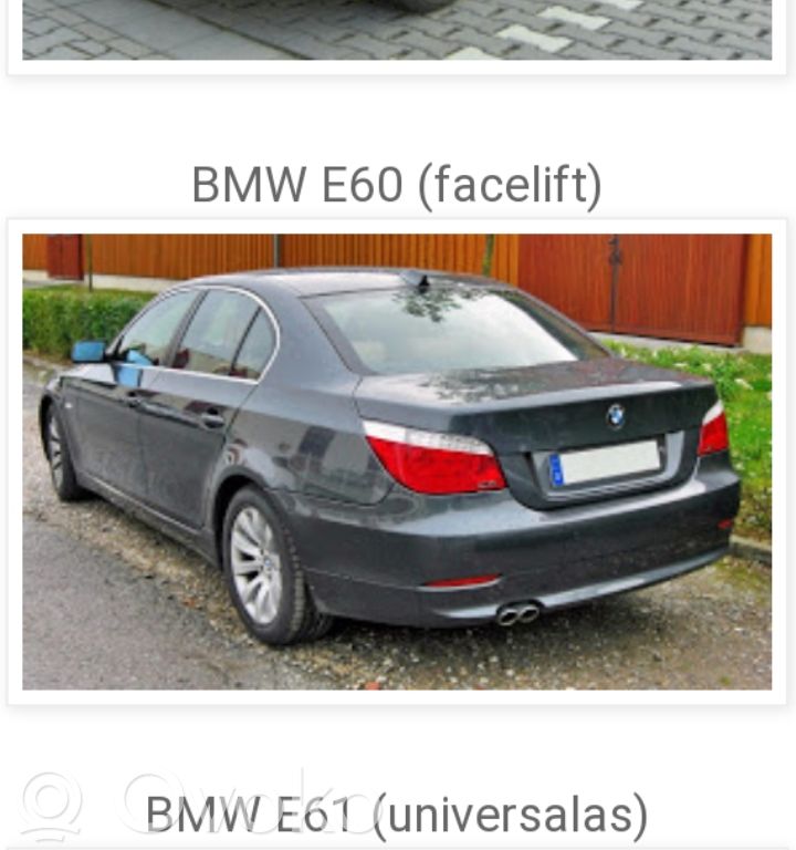 5 E60 E61 Series 5  0261002477