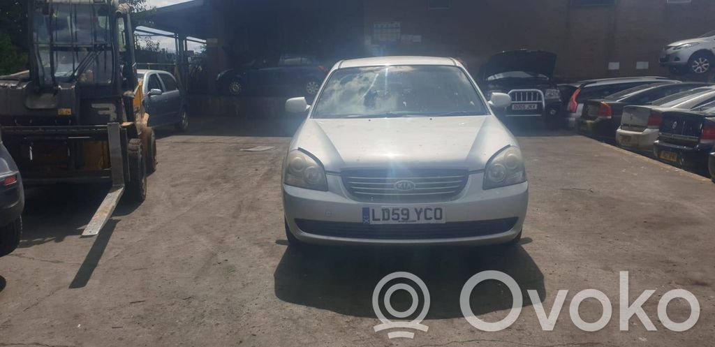 KIA Magentis