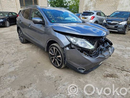 Qashqai Qashqai, Qashqai+2  43R008026