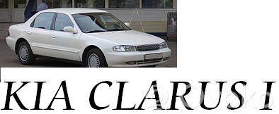Clarus Clarus  0K53A42410