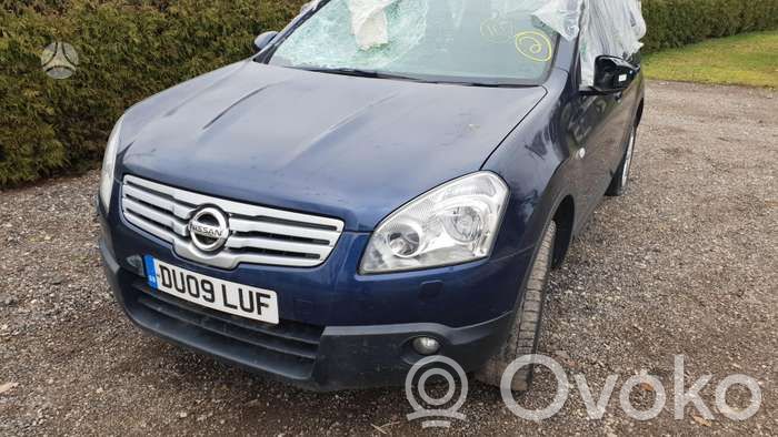 Qashqai+2 Qashqai, Qashqai+2  284A1JD00A
