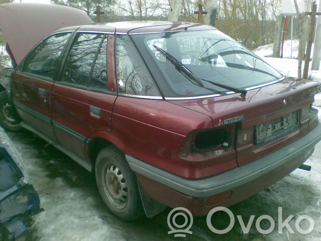 Lancer Lancer