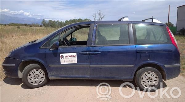 Ulysse Ulysse  265950075