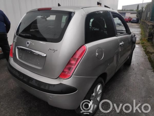 Ypsilon Ypsilon