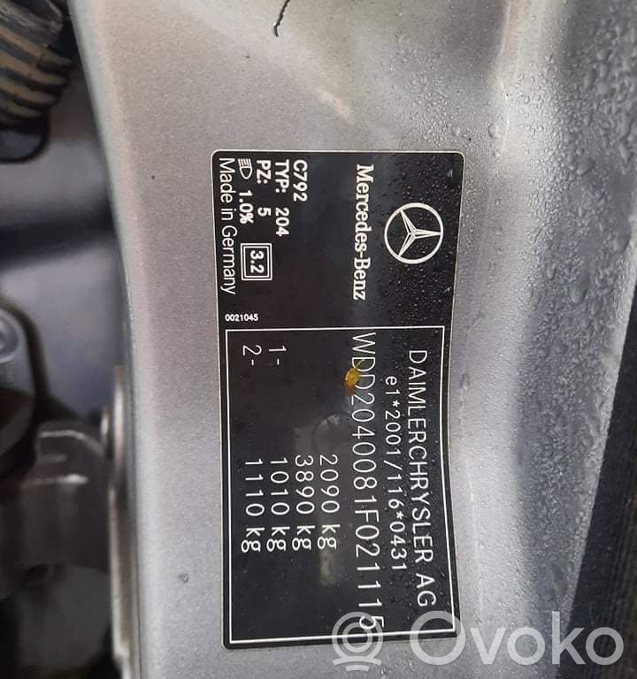 C W204 C-class, AMG (W202, W203, W204, W205, W206)  A2045420023