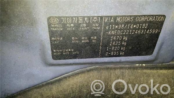 Rio Rio  OK30D18300