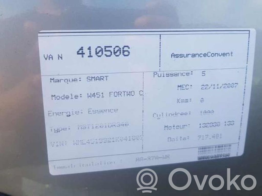 ForTwo II ForTwo  4513570601