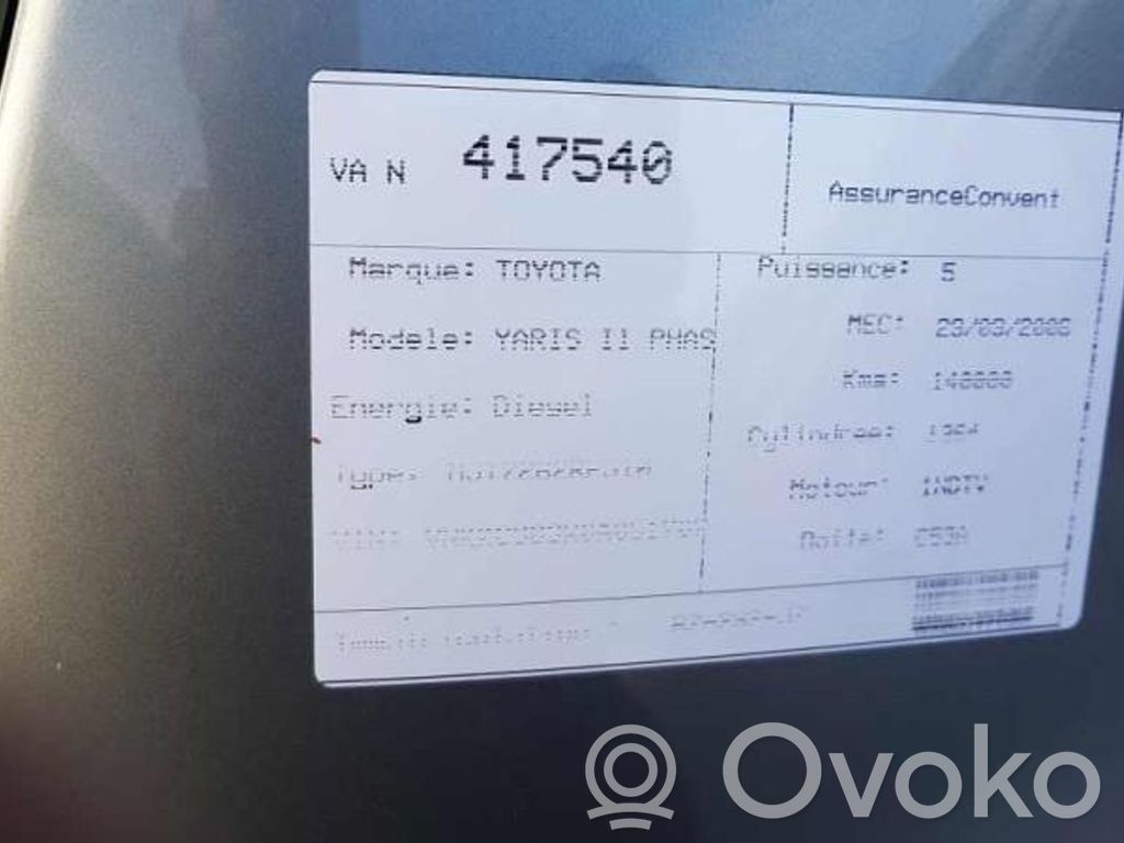 Yaris Yaris  732200D160C1