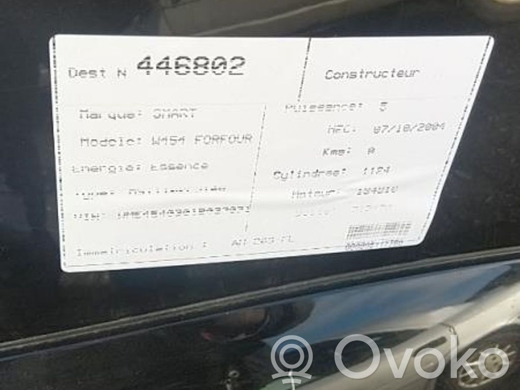 ForFour I ForFour  4543300701