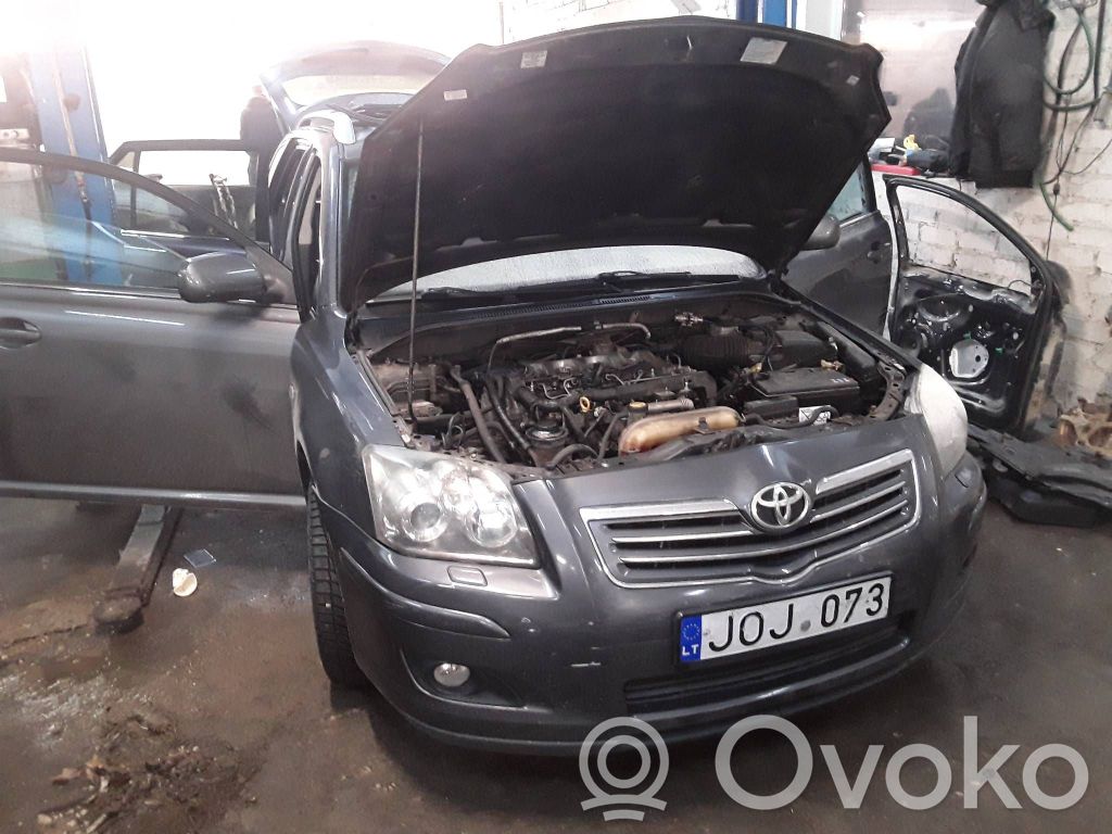 Avensis T250 Avensis  82641CA030F