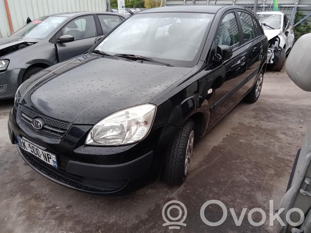 Rio Rio  924011G210