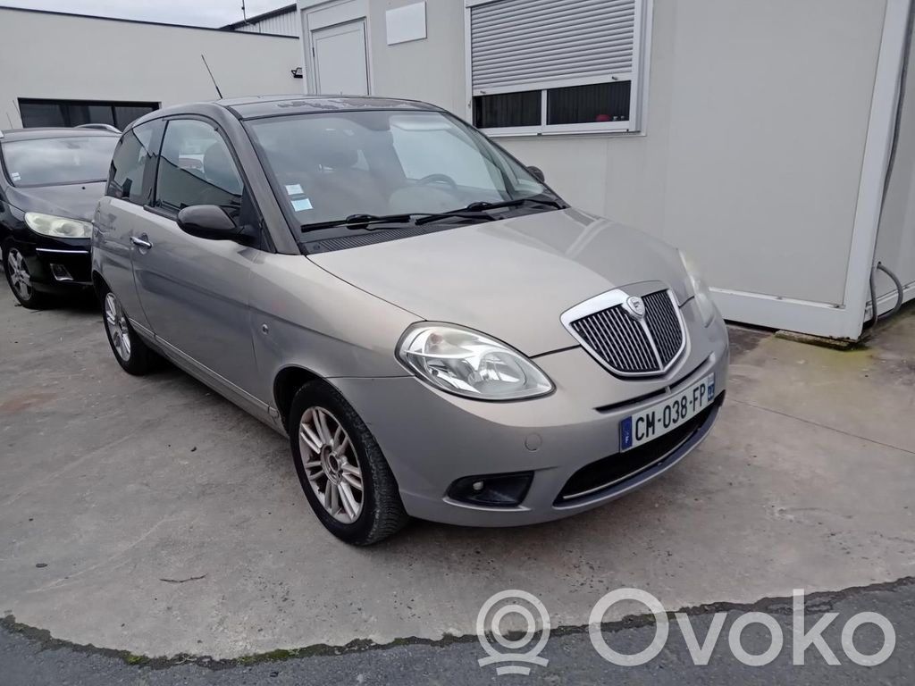 Ypsilon Ypsilon