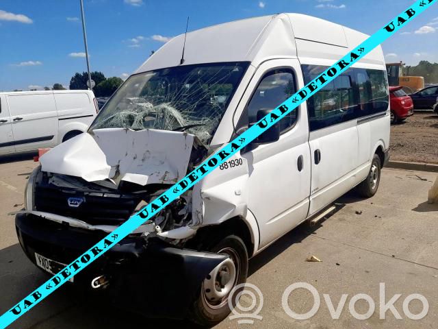 Maxus Maxus