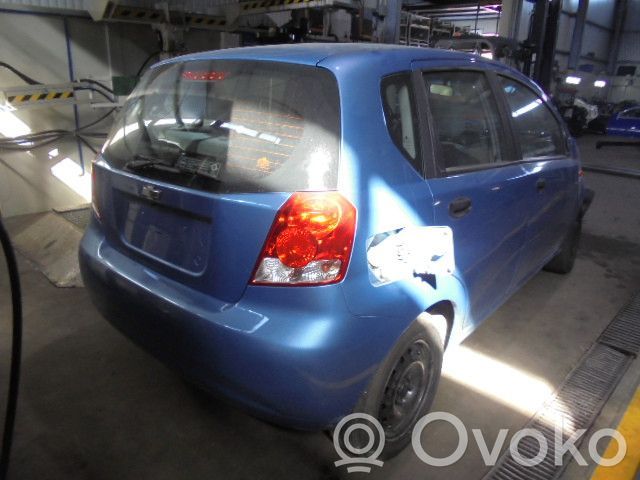 Aveo Aveo