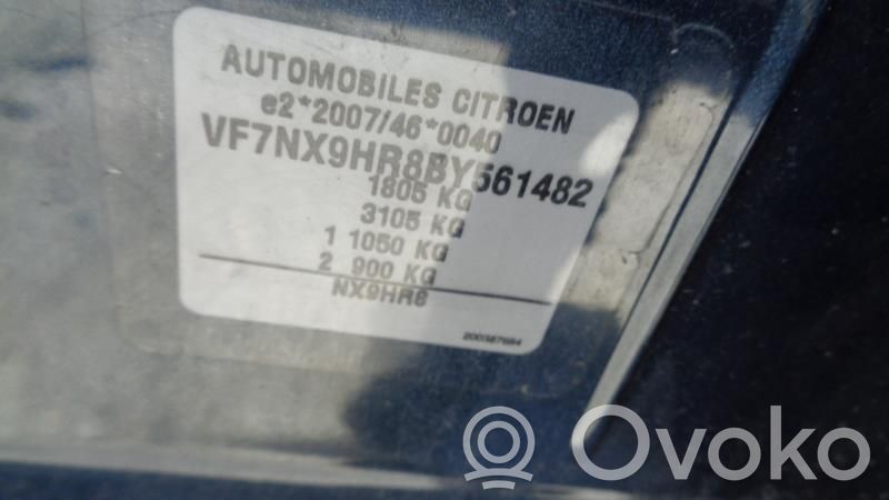 DS4 DS4  1606973980