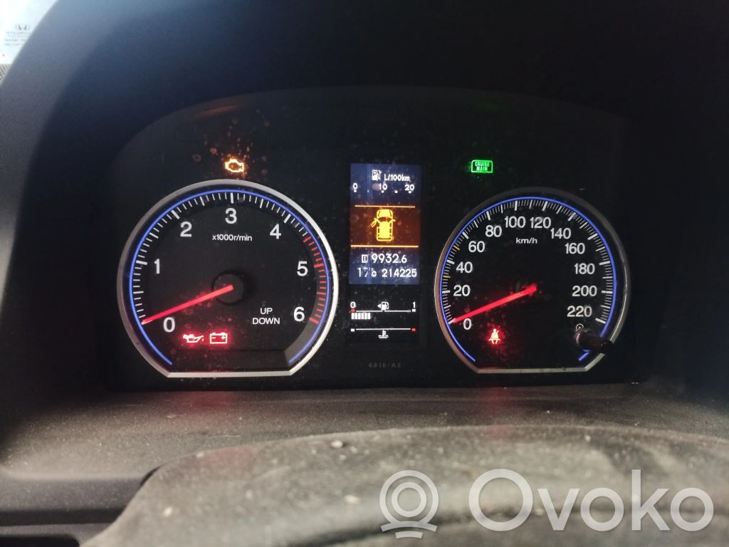 CR-V CR-V  61E15