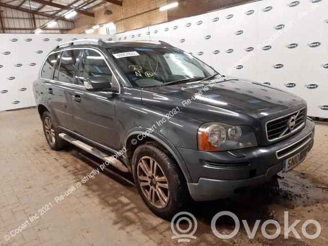 XC90 XC90  7070010790