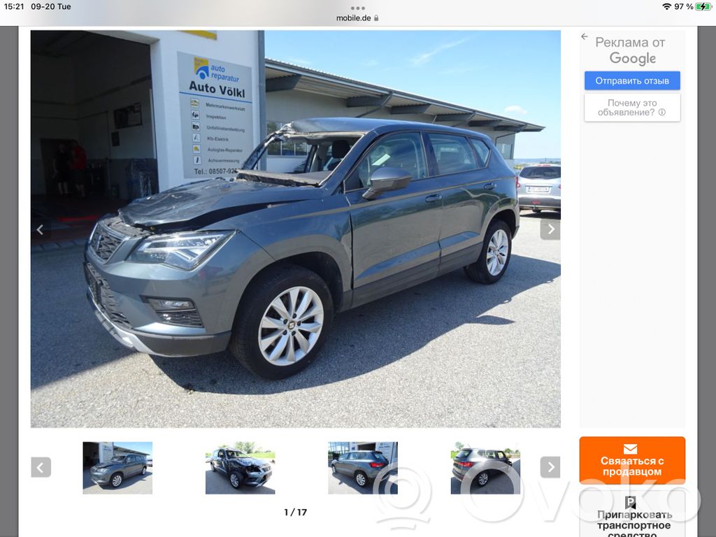 Ateca Ateca