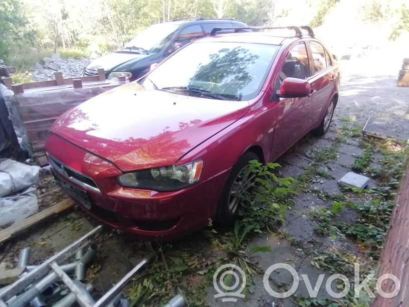 Lancer X Lancer  1860A731