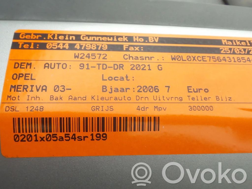 Meriva A Meriva  13117279