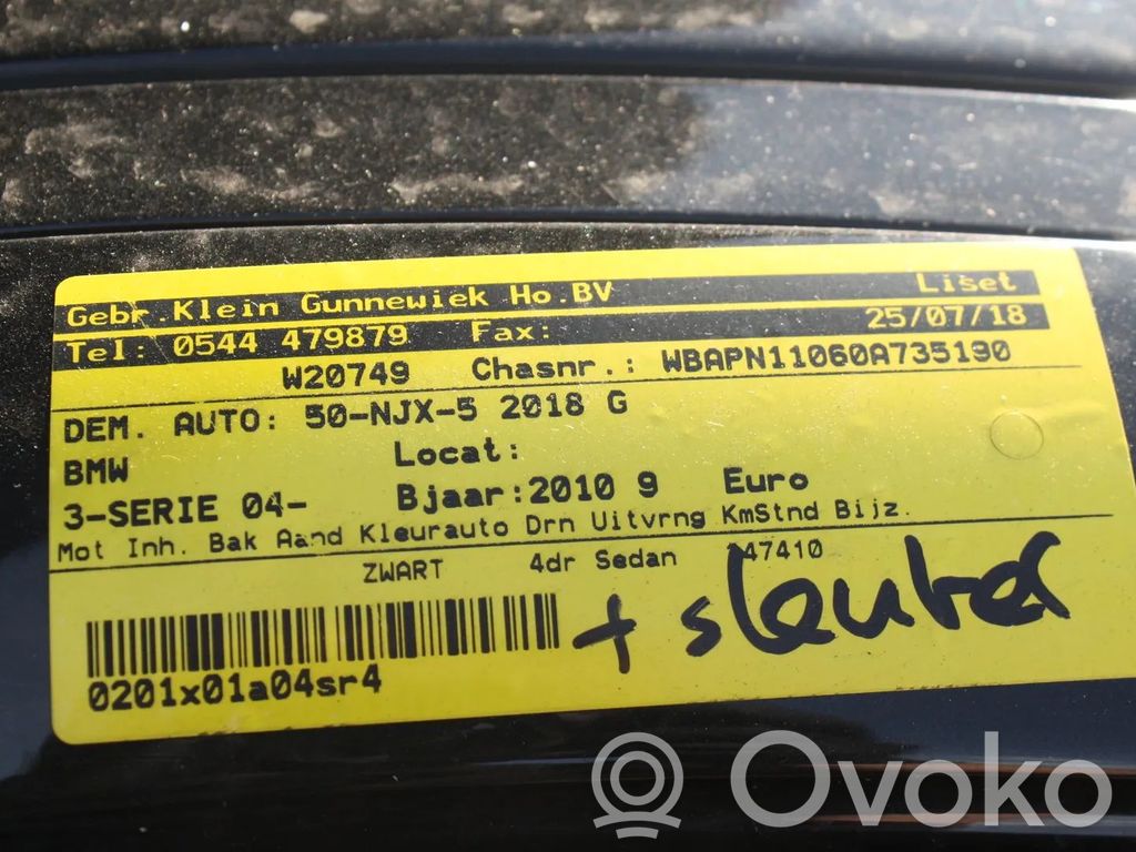 3 E90 E91 Series 3  22316797534