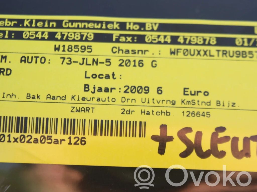 Ka Ka  1762784