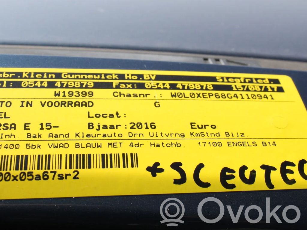 Corsa E Corsa  39036044