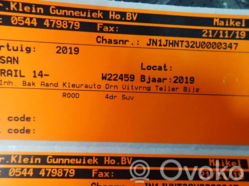 X-Trail T32 X-Trail  227907FV0A