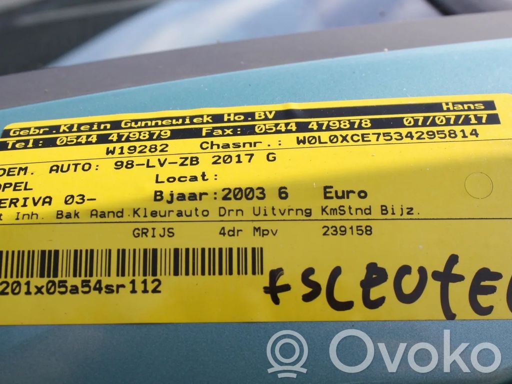Meriva A Meriva  13149681