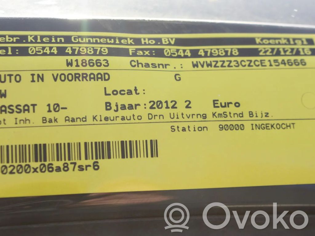 PASSAT B7 Passat  03L907309AE