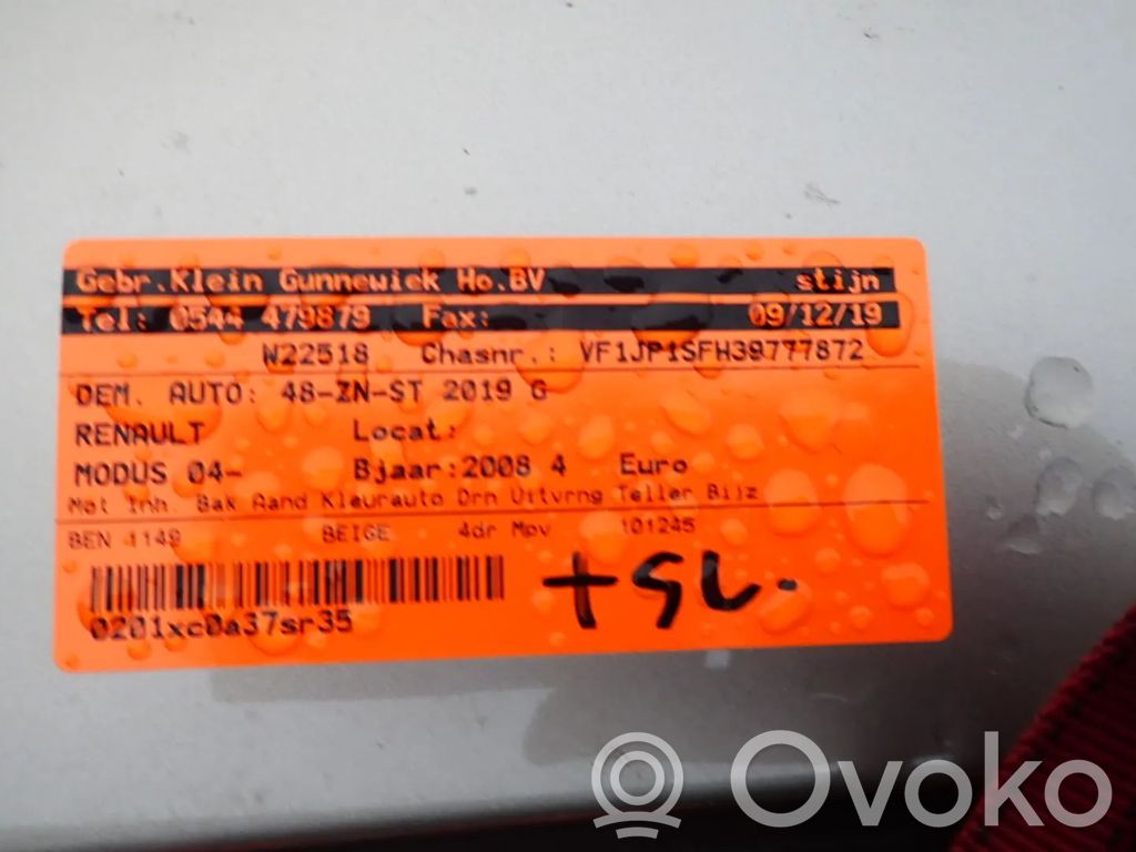 Modus Modus  8200668079