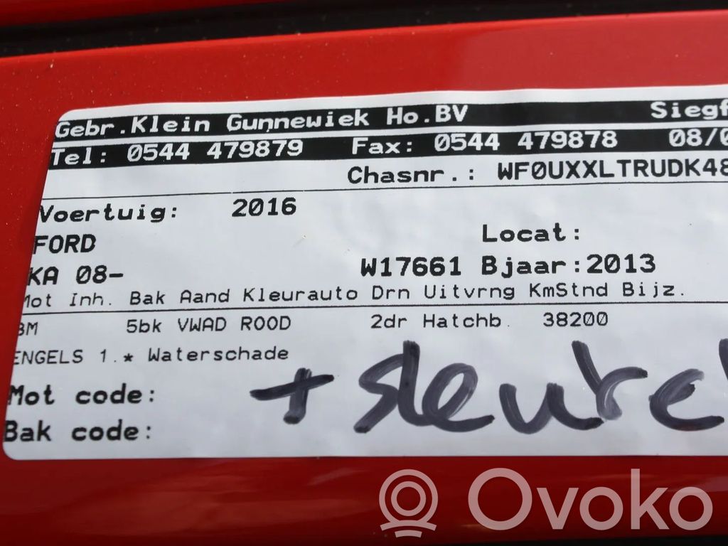 Ka Ka  55249875