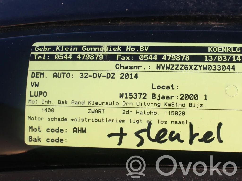 Lupo Lupo  036906014AM
