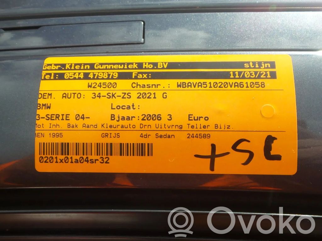 3 E90 E91 Series 3  7530283