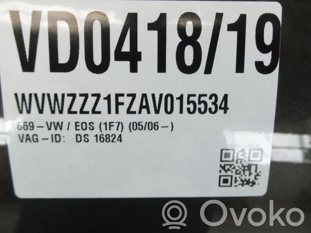 Eos Eos  1Q1823509A