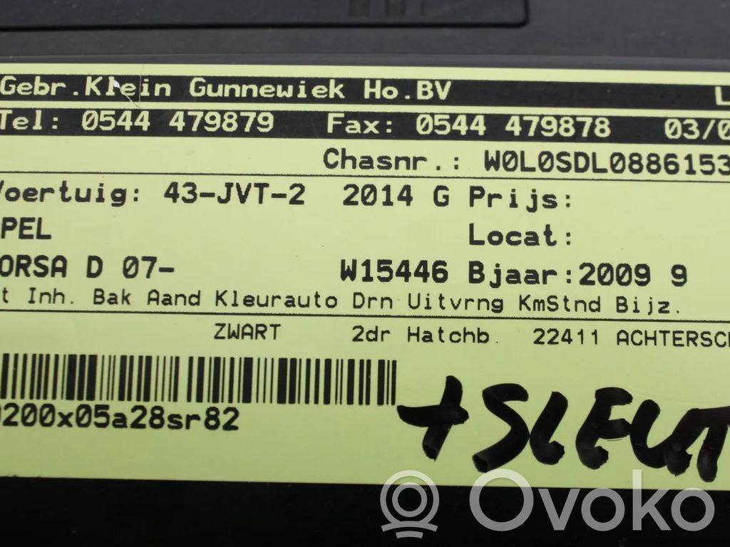 Corsa D Corsa  55556092