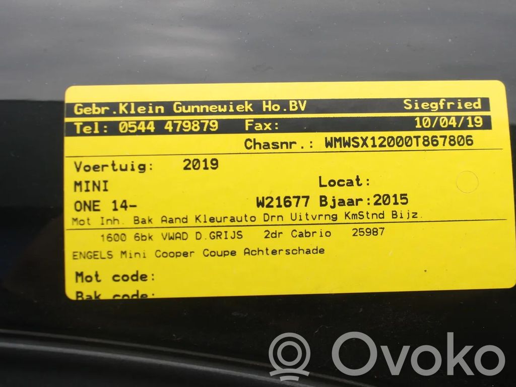 One - Cooper R56 One/Cooper R56  6783094