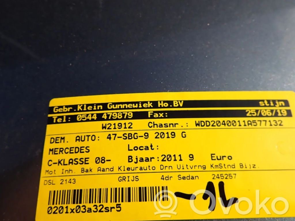 C W204 C-class, AMG (W202, W203, W204, W205, W206)  A6510700701