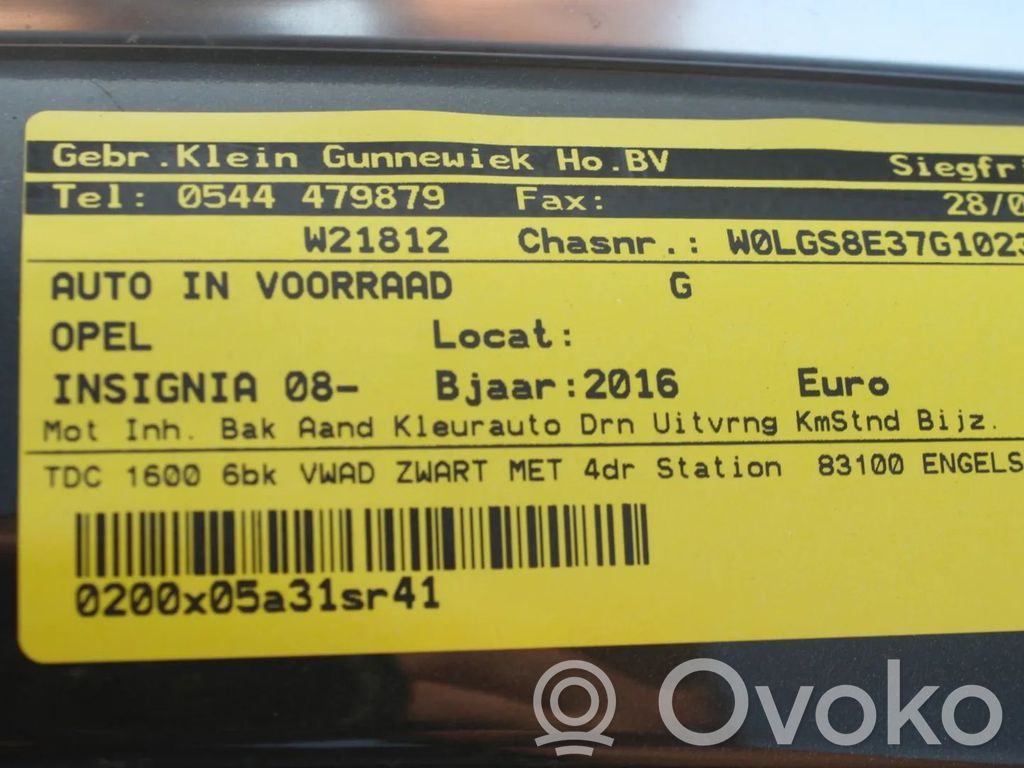 Insignia A Insignia  13586366