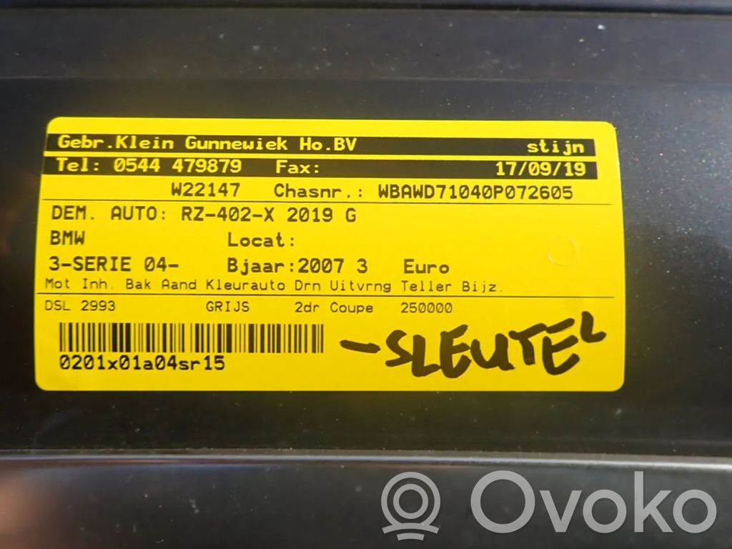 3 E90 E91 Series 3  7801158