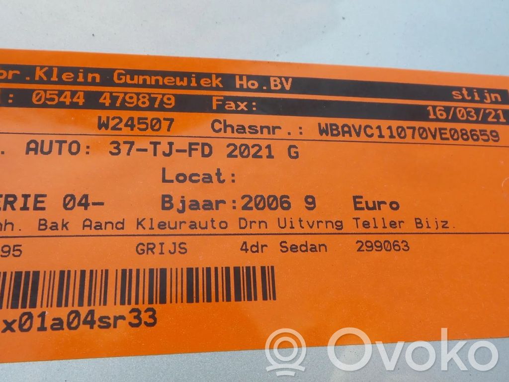 3 E90 E91 Series 3  7791480