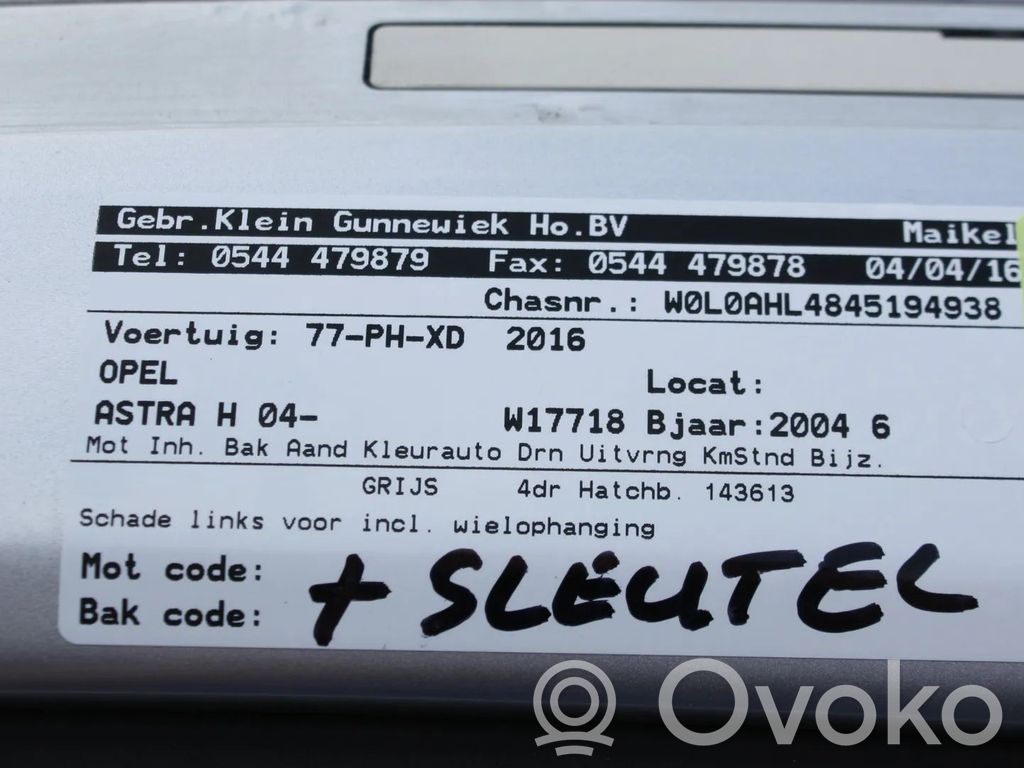 Astra H Astra  13156053
