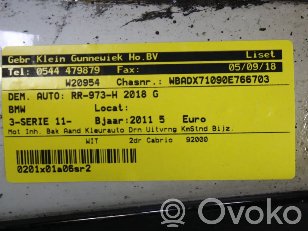 3 E90 E91 Series 3  7115264