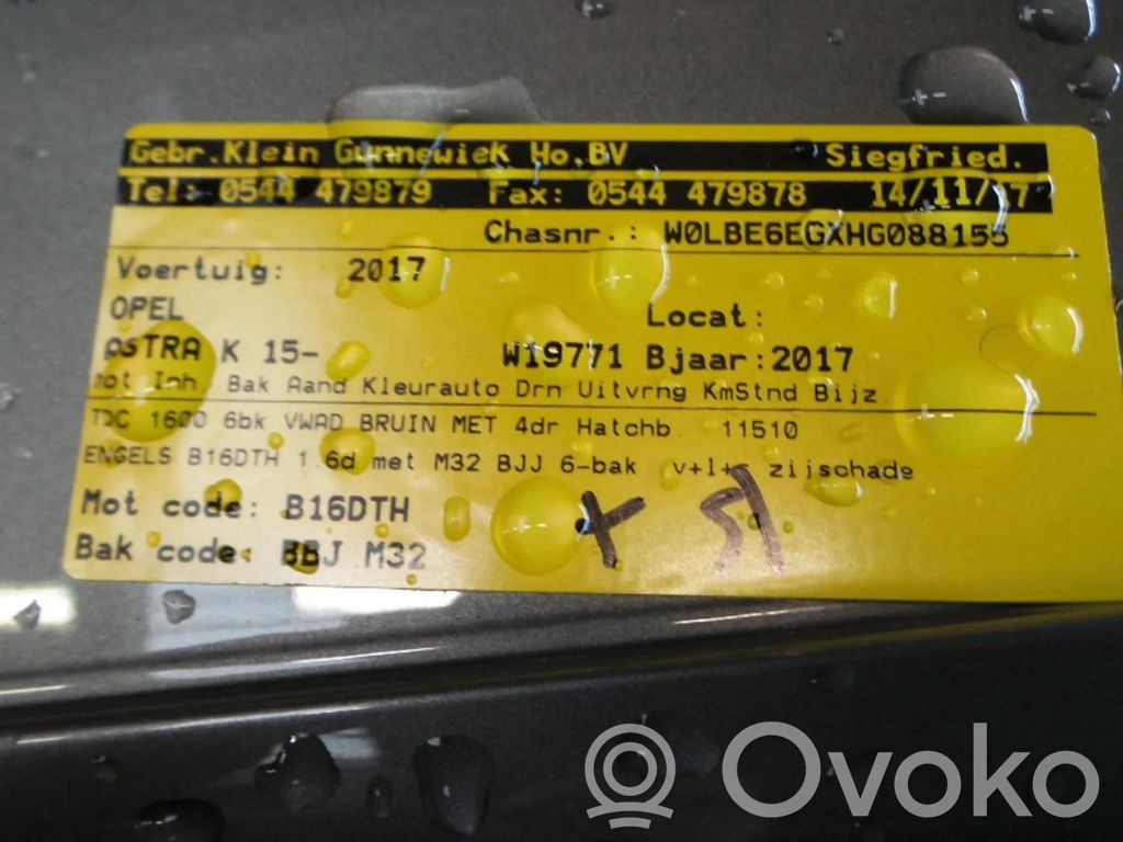 Astra K Astra  13587304